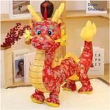 Joyful Year of the Dragon Mascot 20cm