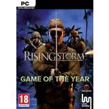 Rising Storm: Game of the Year Edition (PC)