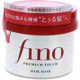 Shiseido Hair Masks Shiseido Fino Premium Touch Hair Mask 230g