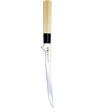 Satake Kitchen Knives Satake Houcho SVK015 Filleting Knife 17 cm