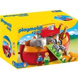Elephant Play Set Playmobil My Take Along 123 Noahs Ark 6765