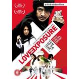 Love Exposure [Blu-ray]