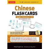 Chinese Characters Flash Cards (Cards, 2012)