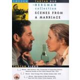 Scenes From A Marriage (DVD) (Subtitled)