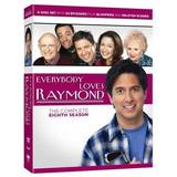 Everybody Loves Raymond: Complete HBO Season 8 [DVD]