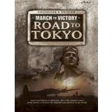 March To Victory: Road To Tokyo [DVD]