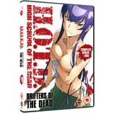 High School of the Dead: Drifters Of The Dead Edition (Series & OVA) [DVD]