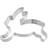 Birkmann Bunny Jumping Cookie Cutter 6.5 cm