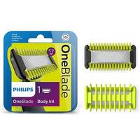 philips oneblade kit