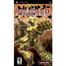 Portable playstation 5 Rengoku II: The Stairway to H.E.A.V.E.N (PSP)