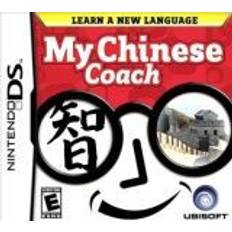 My Chinese Coach (DS)