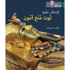 Discovering Tutankhamun's Tomb (Paperback, 2016)