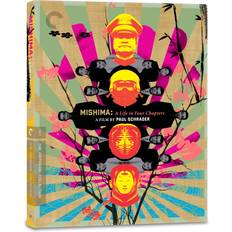 Mishima: A Life In Four Chapters [The Criterion Collection] [Blu-ray]