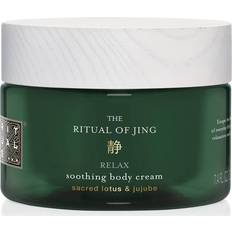 Rituals Calming Body Lotions Rituals The Ritual of Jing Body Cream 220ml