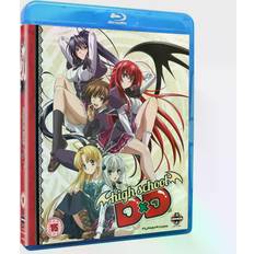 High School DxD: Complete Series 1 (Blu-Ray)