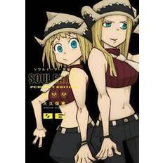 Soul Eater: The Perfect Edition 06 (Hardcover, 2022)