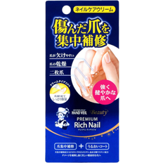 Rohto Mentholatum - Hand Veil Beauty Premium Rich Nail Care Cream 12g