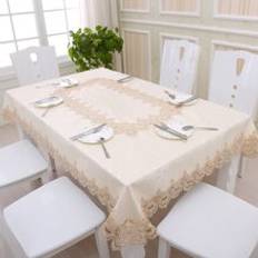 Shein Lace Tablecloth Beige (90x40cm)