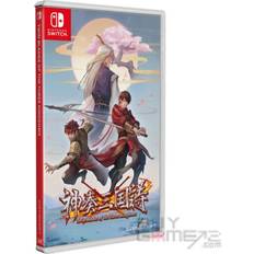Twin Blades Of The Three Kingdoms [Limited Edition] Nintendo