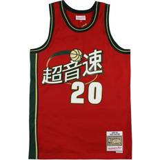Mitchell & Ness chinese year swingman gary payton jersey