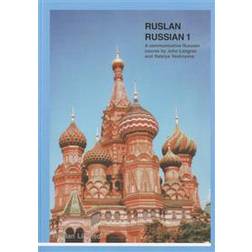 Ruslan Russian 1: a communicative Russian course with MP3 audio download (5th Edition) (5th Ediiton) (Audiobook, MP3, 2012)