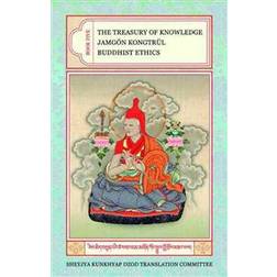 The The Treasury of Knowledge (Hardcover, 2012)