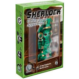 Sherlock: Tomb of the Archaeologist