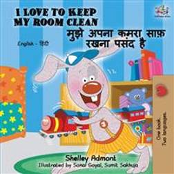 I Love to Keep My Room Clean (English Hindi Bilingual Book) (Paperback, 2019)
