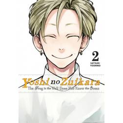 Yoshi no Zuikara, Vol. 2 (2020)