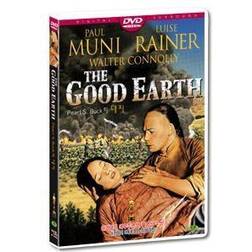 THE GOOD EARTH:ALL REGION IMPORT..PAUL MUNI AND LUISE RAINER.