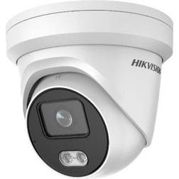 Hikvision DS-2CD2347G1-LU 2.8mm