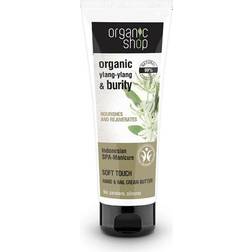 Organic Shop Organic Ylang-Ylang &amp; Burity Soft Touch Hand &amp; Nail Cream-Butter 75ml