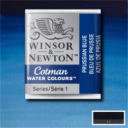 Winsor & Newton Cotman akvarell hp färg 538