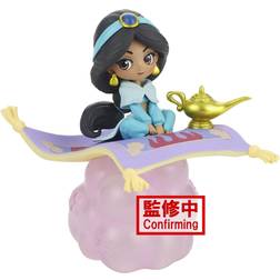 Disney Banpresto Aladdin Jasmine (ver. B) Q Posket Stories Figure