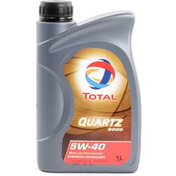 Total Engine oil AUDI,MERCEDES-BENZ,BMW 2198277 Motor oil,Oil Motor Oil
