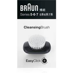 Braun Series 5/6/7 Cleansing Brush Cleaning Brush