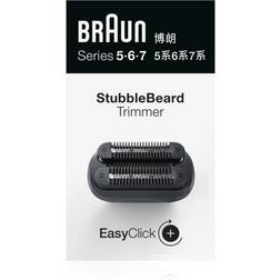 Braun Series 5/6/7 StubbleBeard