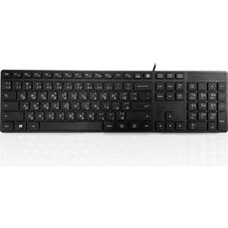 Accuratus KYBAC301-UBLK-AR keyboard