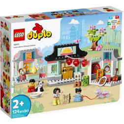 Lego Duplo Learn About Chinese Culture 10411