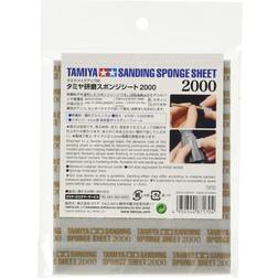 Tamiya Sanding Sponge Sheet 2000 (THC87170)