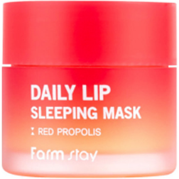 Stay - Daily Lip Sleeping Mask 20g