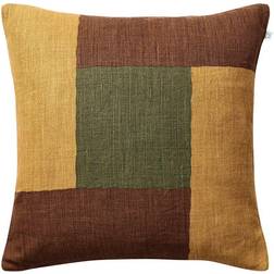 Chhatwal & Jonsson Halo Cushion Cover Yellow, Brown (50x50cm)