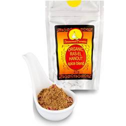 Ras-el-Hanout Spice Blend 27g 1pack