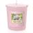 Yankee Candle Sunny Daydream Votive Scented Candles
