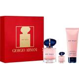 Gift Boxes Giorgio Armani My Way Gift Set EdP 50ml + EdP 7ml + Body Lotion 75ml