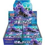 Board Games Pokémon Sword & Shield Jet Black Spirit Japansk Booster Box