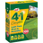 Doff 4 in 1 Complete Lawn Feed Weed & Moss Killer 3.2kg