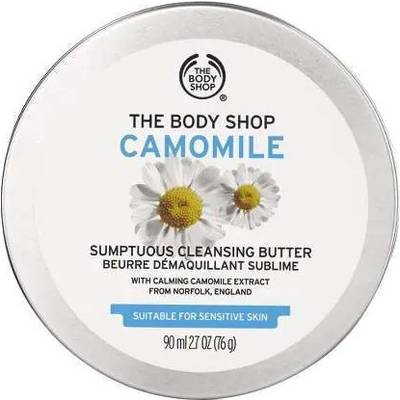 The Body Shop Chamomile Sumptuous Cleansing Butter 90ml