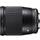 SIGMA 16mm F1.4 DC DN C for Sony-E