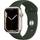 Apple Watch Series 7 45mm Aluminium Case with Sport Band
